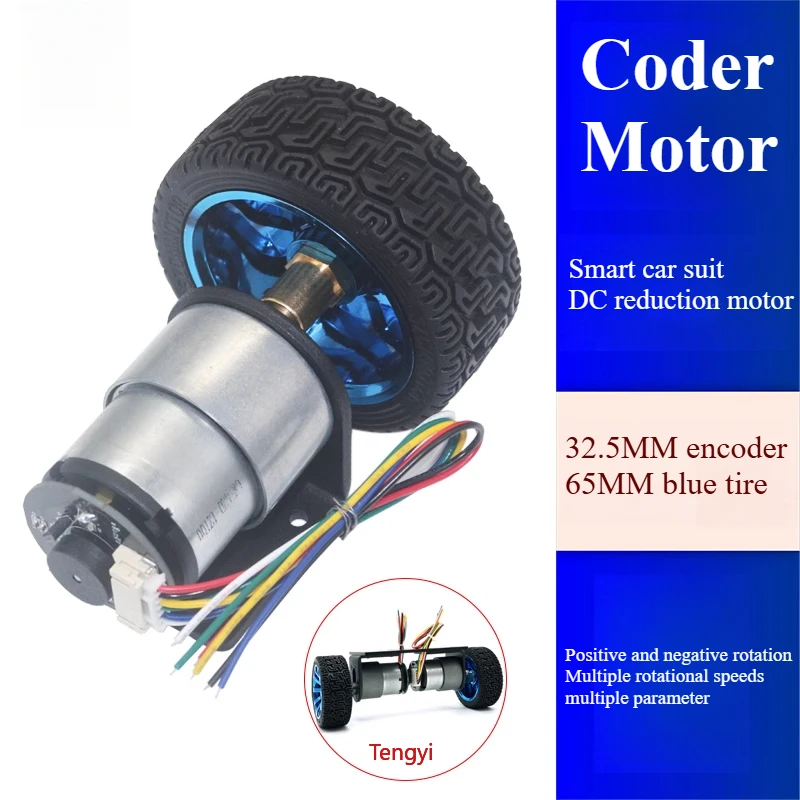 JGB37-520 Miniature Encoder Smart Car Motor DC 12V Car Kit 7-1590rpm Forward and Reverse Speed Measuring Metal Gear Motor