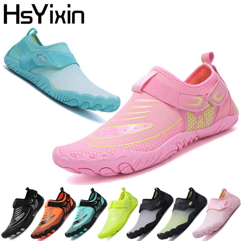 Water Shoes Men's Beach Swimming Pool Hiking Shoes Quick Dry Barefoot Shoes Surf Aqua Shoes Women's Yoga Shoes Fishing Shoes