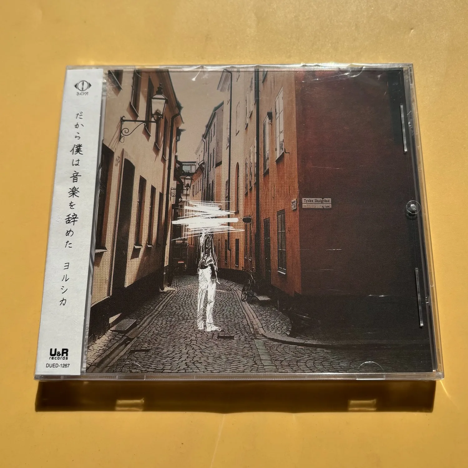 Yorushika "Dakara Boku Wa Ongaku O Yameta" Japanische Popmusik-CD DUED-1267 U&R Records Emotionales Storytelling-Album