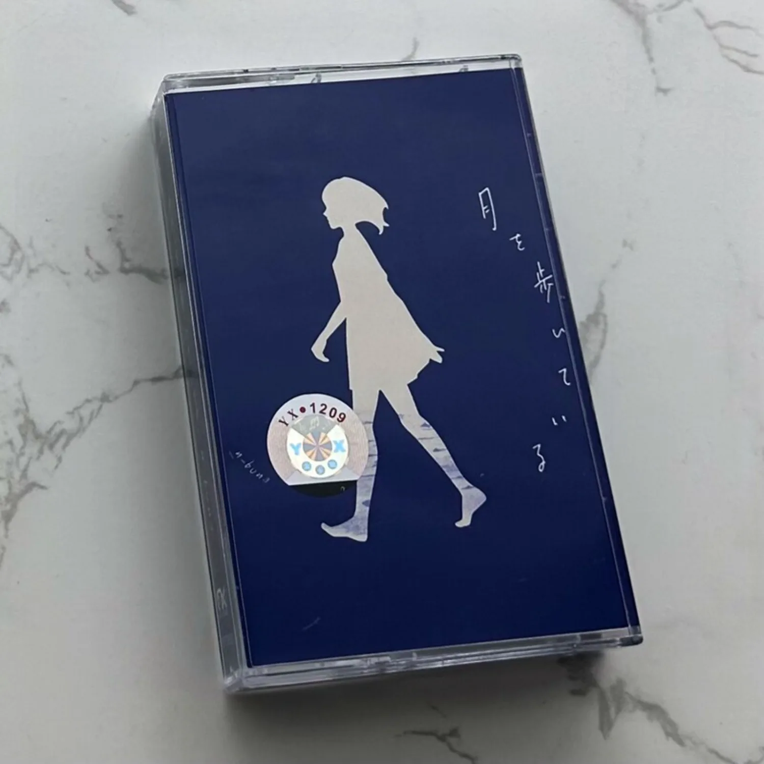 Seltene, versiegelte Ano Walking Under The Moon J-Pop Akustik-Kassette, Retro-Analog-Sound, Indie-Musik, Sammlerstück für die Heimdekoration