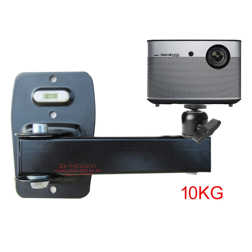 LCD-111PR starke Universal-Projektor-Wandhalterung, voll beweglich, 360 drehbar, neigbar, 5 kg Profil, ausziehbarer Wandabstand