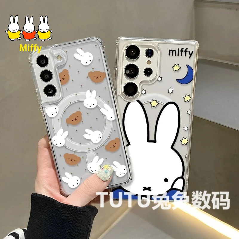 Kawaii Miffy Magnetische Handyhülle Niedliche Cartoon-Figur Miffy Passend für S26 Ultra S25 S24 Plus S23 S22 S21 Telefone Image