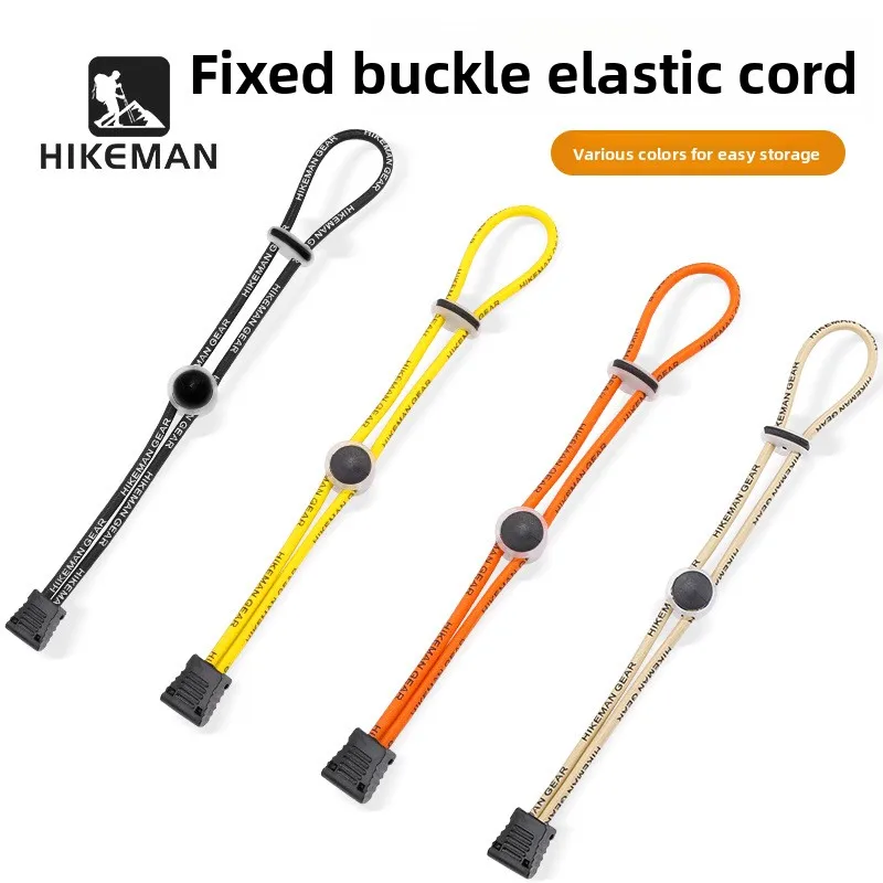 HIKEMAN Outdoor-Wanderrucksack, elastisches Seil mit fester Schnalle für Campingausrüstung, Trekkingstöcke, verstellbar, langlebig Image