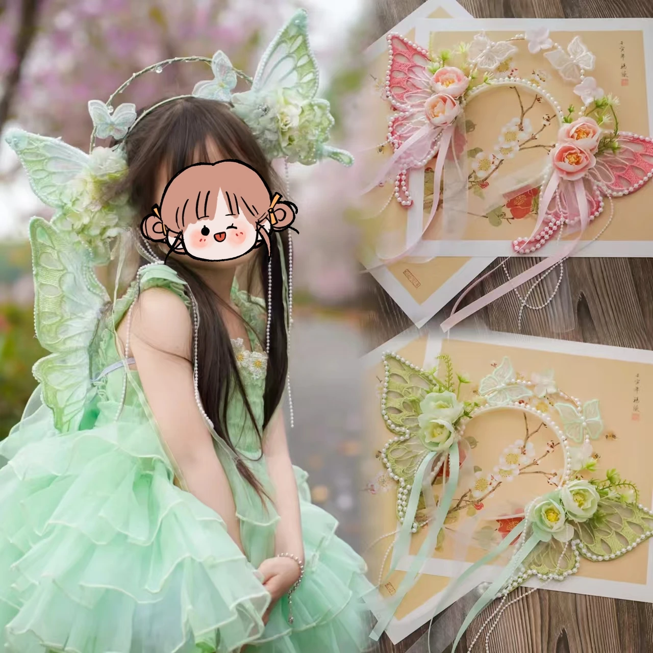 Card image cap