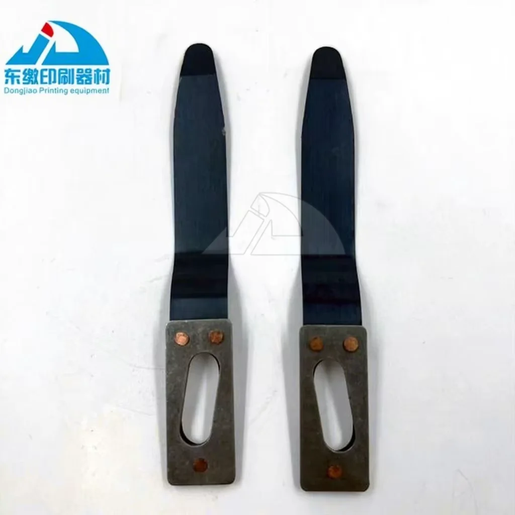 1 Set di molla a balestra per macchina Bobst di buona qualità per pezzi di ricambio per macchine da stampa Post-stampa