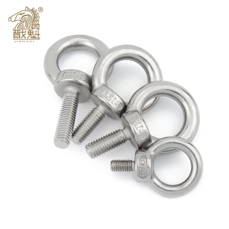 1-5 pz M3 M4 M5 M6 M8 M10 M12 DIN580 bullone a occhiello acciaio inossidabile 304 viti a occhiello di sollevamento marino anello anello foro per cavo cavo golfare