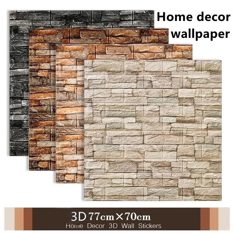 3D Brick Wall Sticker | 77cm X 70cm Imitation Brick Wallpaper | Waterproof Self Adhesive DIY Panels For Home Decor retro grey 5 Pcs 70 Cm X 77 Cm
