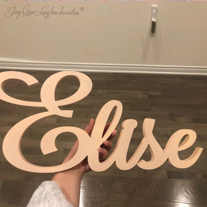 Personalized Wooden Name Sign Custom Baby Name Wall Decor For Nursery & Kids Room 1.48ft Long blue