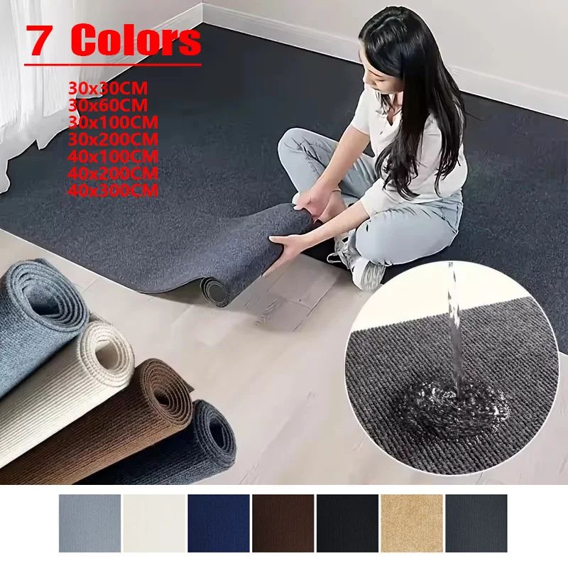 Self Adhesive Cat Scratch Mat Furniture Protector Carpet 30x60cm khaki