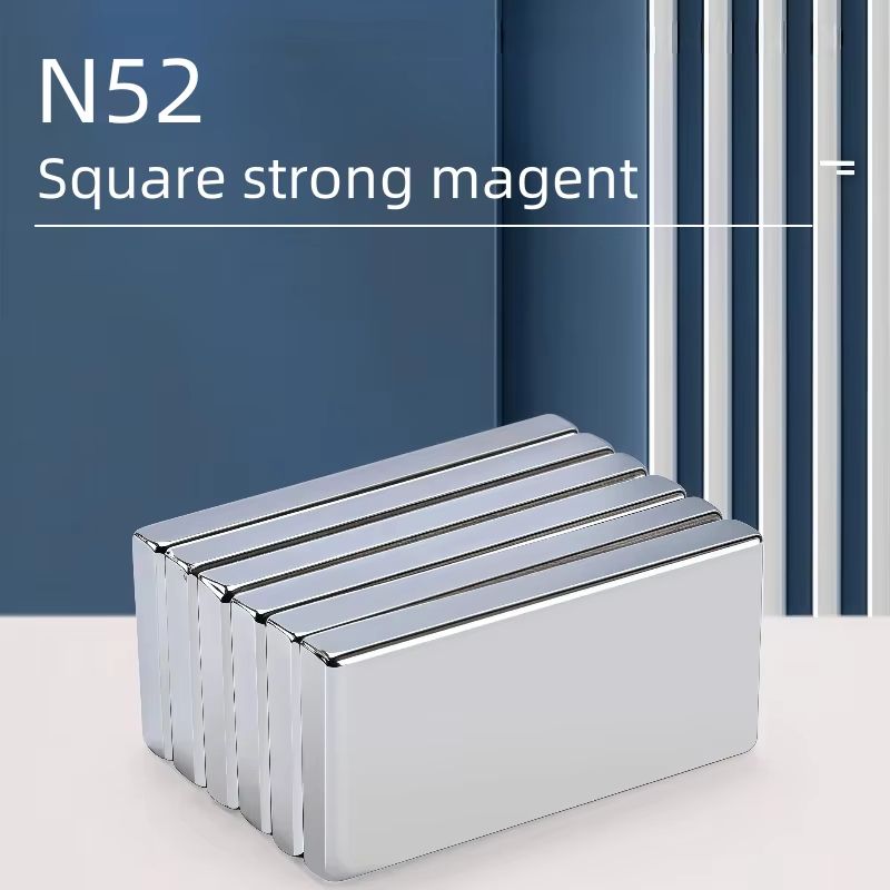 10pcs Ultra Strong N52 Square Neodymium Magnets 1.181.97in Heavy Duty Magnetic Set 1.57x0.79x0.39in