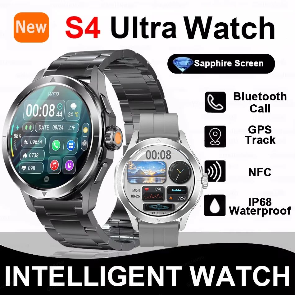 S4 Ultra Outdoor Sport Smart Watch black Steel 2a for Xiaomi S4 Ultra