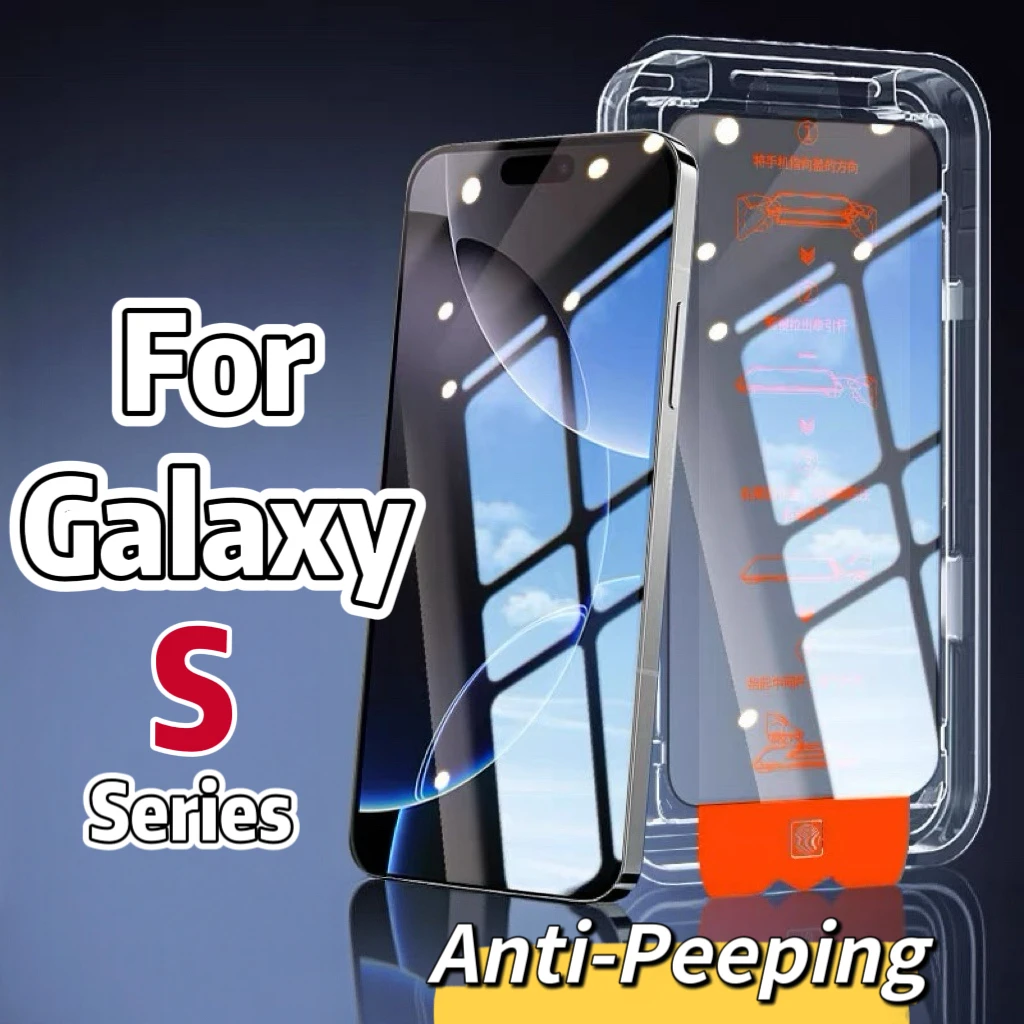 Sichtschutz-Displayschutzfolie für Galaxy S22, S25Plus, S24Ultra, S25, S24, S23 Serie, 1 Stück Image