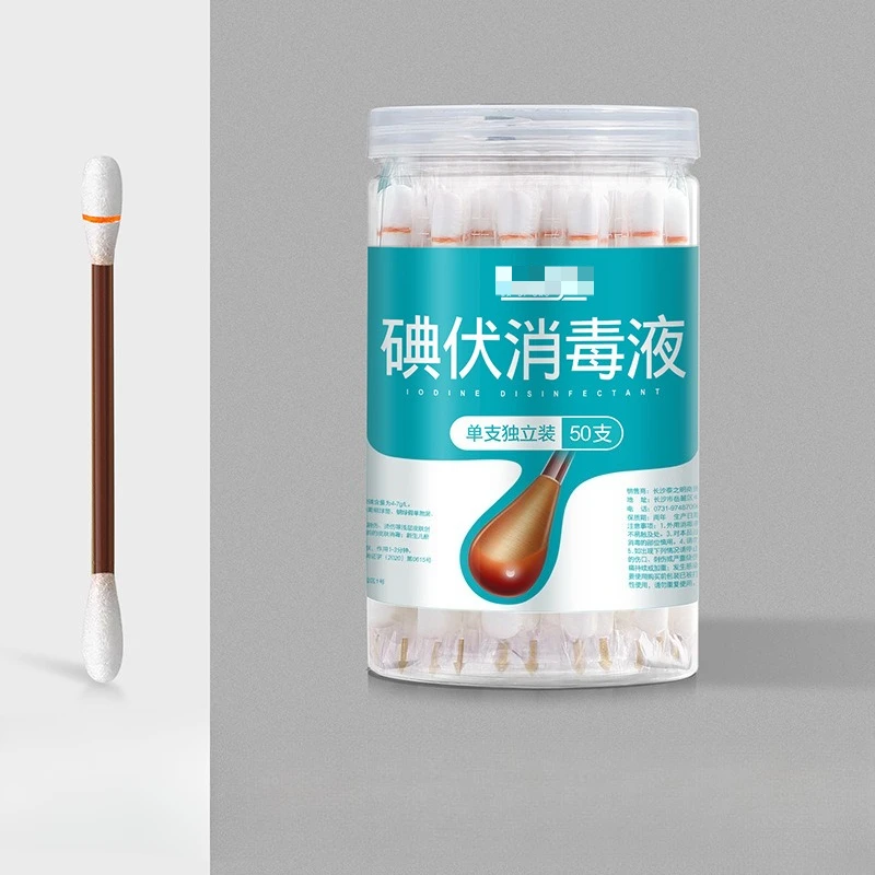 50 Stück Einweg-Jod-Wattestäbchen, tragbare, zerbrechliche Wattestäbchen, einzeln verpackt, hygienisch für die Wundversorgung, Erste Hilfe, Zuhause, Reisen Image