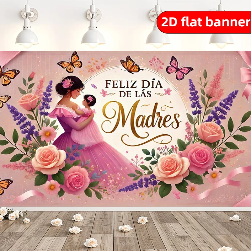 2D flaches, einzeln verpacktes Muttertags-Party-Dekorationsbanner mit den Aufschriften „MOM EVER“ und „Happy Mother's Day“ bedruckt. Image
