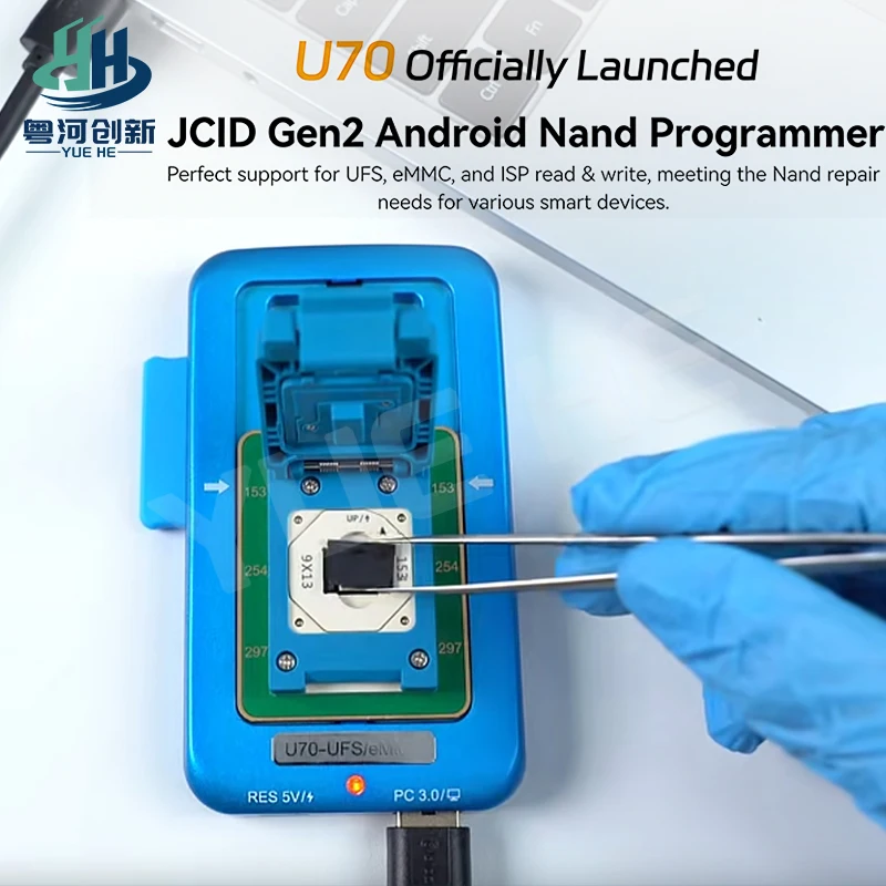 JCID U70 Gen2 für Android Nand-Programmierer UFS EMMC ISP Lesen Schreiben Hochgeschwindigkeits-USB 3.0 Einfache Bedienung Professionelle Reparaturwerkzeuge Image