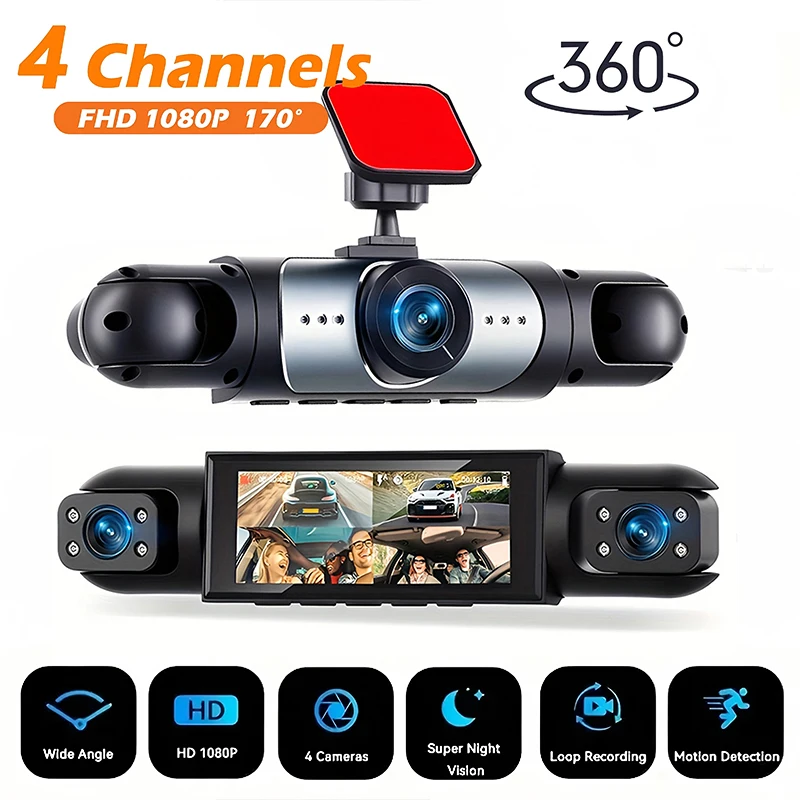 3/4-Kanal-Dashcam 360 ° Auto-Videorekorder Black Box mit Nachtsicht, G-Sensor und Loop-Aufnahme, Autoteile Image