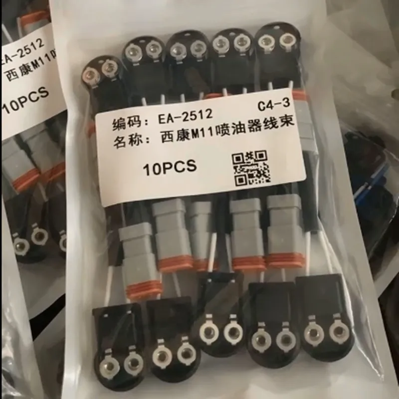 Für Cumminss ISM11 QSM11 Motor M11 Diesel Common Rail Injektor Stecker 455- 73803682 3071626 Kabelverbinder für Kabelbaum Image