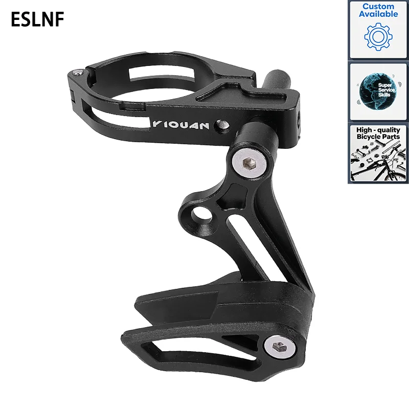 ESLNF MTB Fahrradkettenführung Drop Catcher 31,8 34,9 Klemmhalterung verstellbar für Mountain Gravel Bike Single Disc 1X System Image