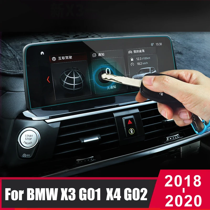 Für BMW X3 X4 G01 G02 2018 2019 2020 Gehärtetes Glas Auto Navigation Screen Protector Film Dashboard Monitor Display-schutzfolie Image