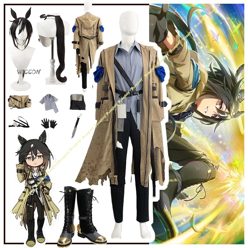 Uma Museum Pretty Derby Stay Gold Cosplay Kostüme Anzug Perücke Mantel Mädchen Herbst Winter Kleidung Zubehör Schuhe Valentinstag Geschenk Junge