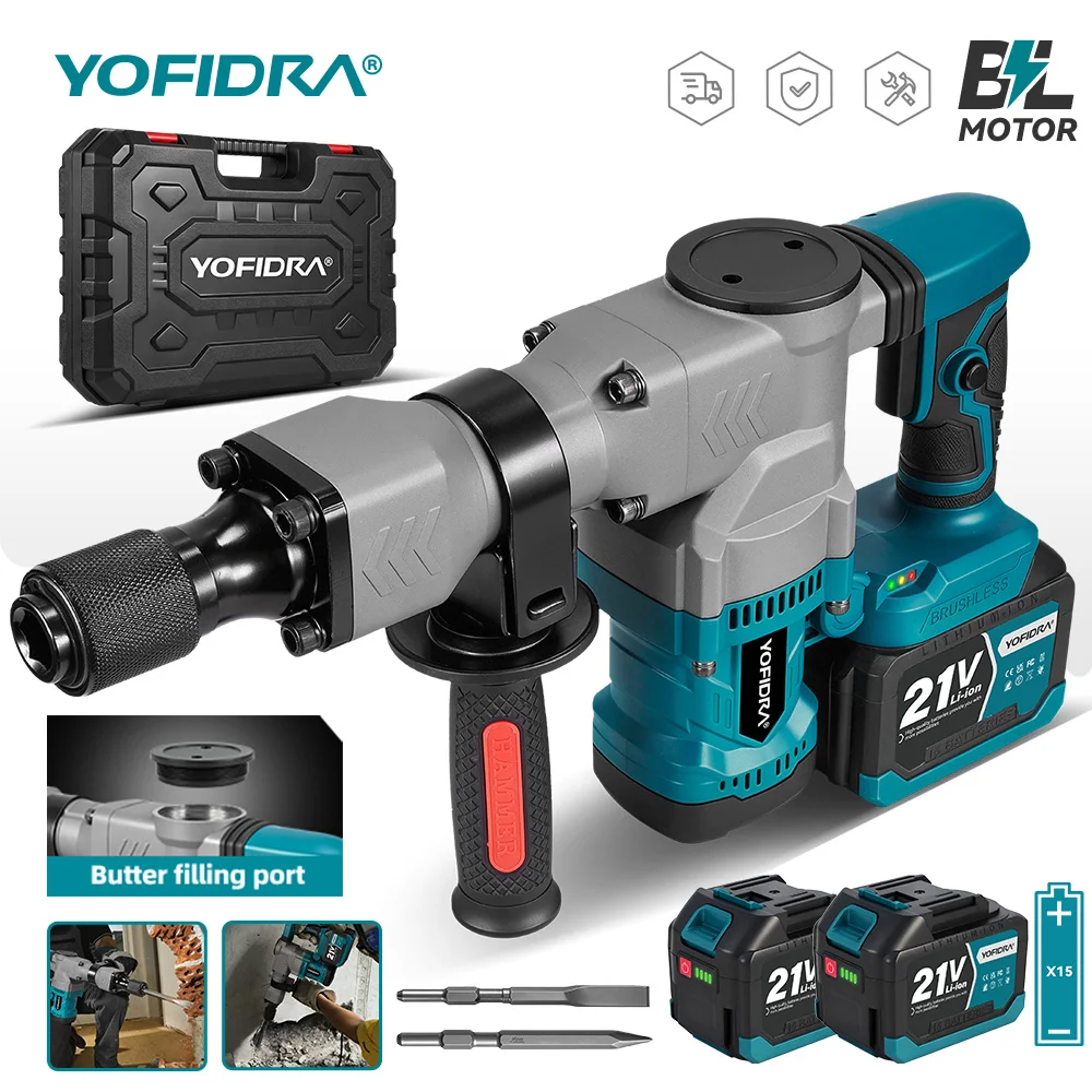 YOFIDRA 6000W Bürstenloser Elektrischer Abbruchhammer Schlagbohrmaschine Multifunktions-Schraubendreher Bohrwerkzeug für Makita 21V Akku Image