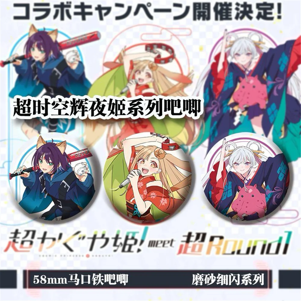Card image cap