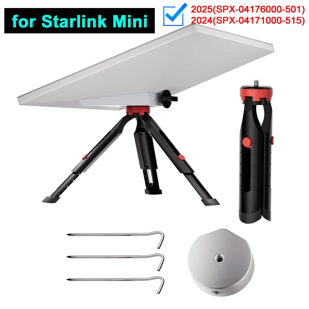 für Starlink Mini Standstativ mit Aluminiumadapter 3 Stück Bodenspikes Außenhalterung für Starlink Mini Zubehör Image