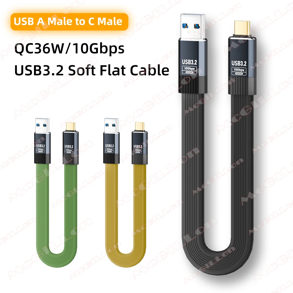 McGiLLon USB3.2 10 Gbit/s Typ-C-Kabel USB A auf Typ-C 3.2-Kabel Datenübertragung USB C SSD-Festplattenkabel 3 A 36 W QC3.0 Schnellladung Image