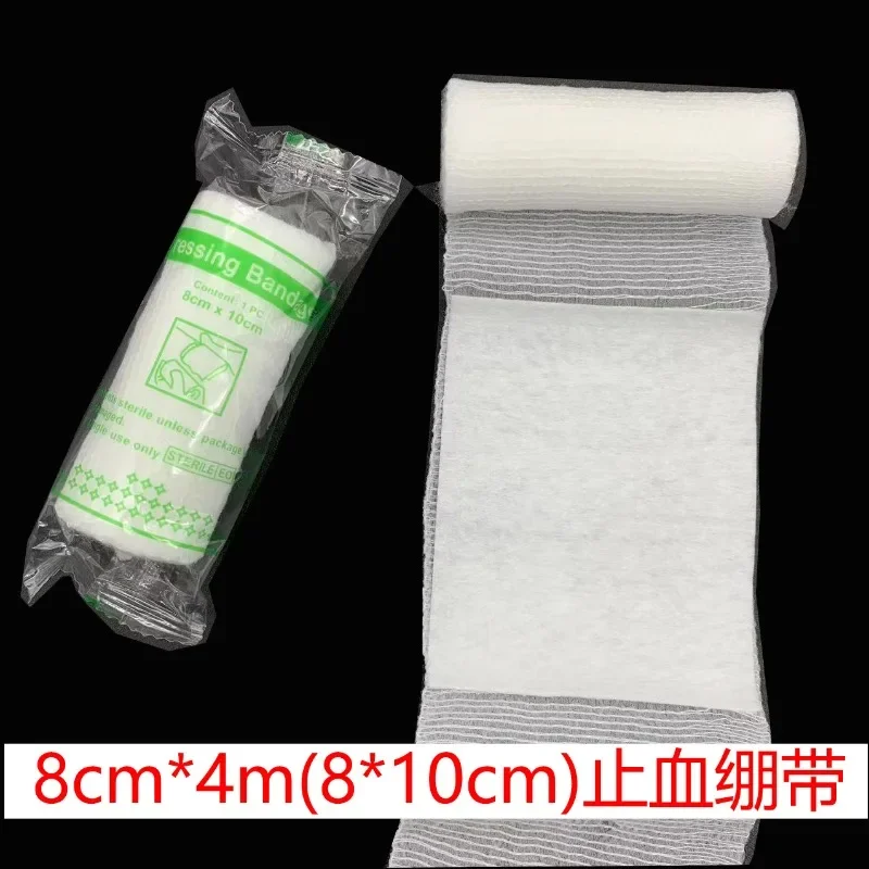5/10/20 teile/los 8 cm X 10 cm Baumwolle PBT Elastische Bandage Medizinische Versorgung Konforme Erste Hilfe Gaze Wunde verband Notfall Pflege Image
