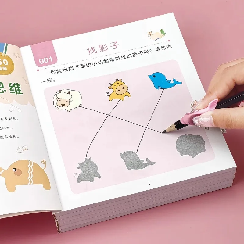 Pen Control Training Kids Brain Early Education Book für Kinder von 2–7 Jahren, mathematisches Buch, Tiere, Zeichnen, Malen Image