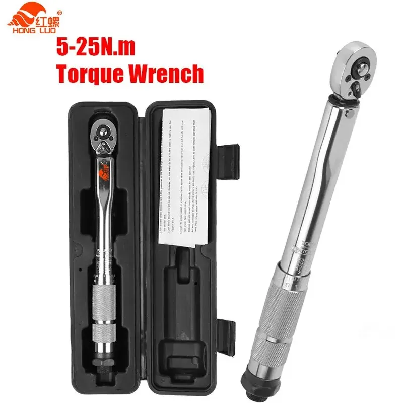 5-25 N.m Mikrometer Auto Motorrad Demontage Werkzeug Professionelle Einstellbare Drehmomentschlüssel 1/4'' Antriebsschlüssel Hand Werkzeug 3/8 Adapter