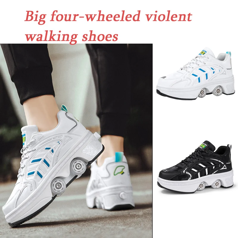 Automatische Inline-Skates mit vier Rollen, verstellbare Größe für Jungen und Mädchen, Kinder-Flugschuhe, Sportschuhe