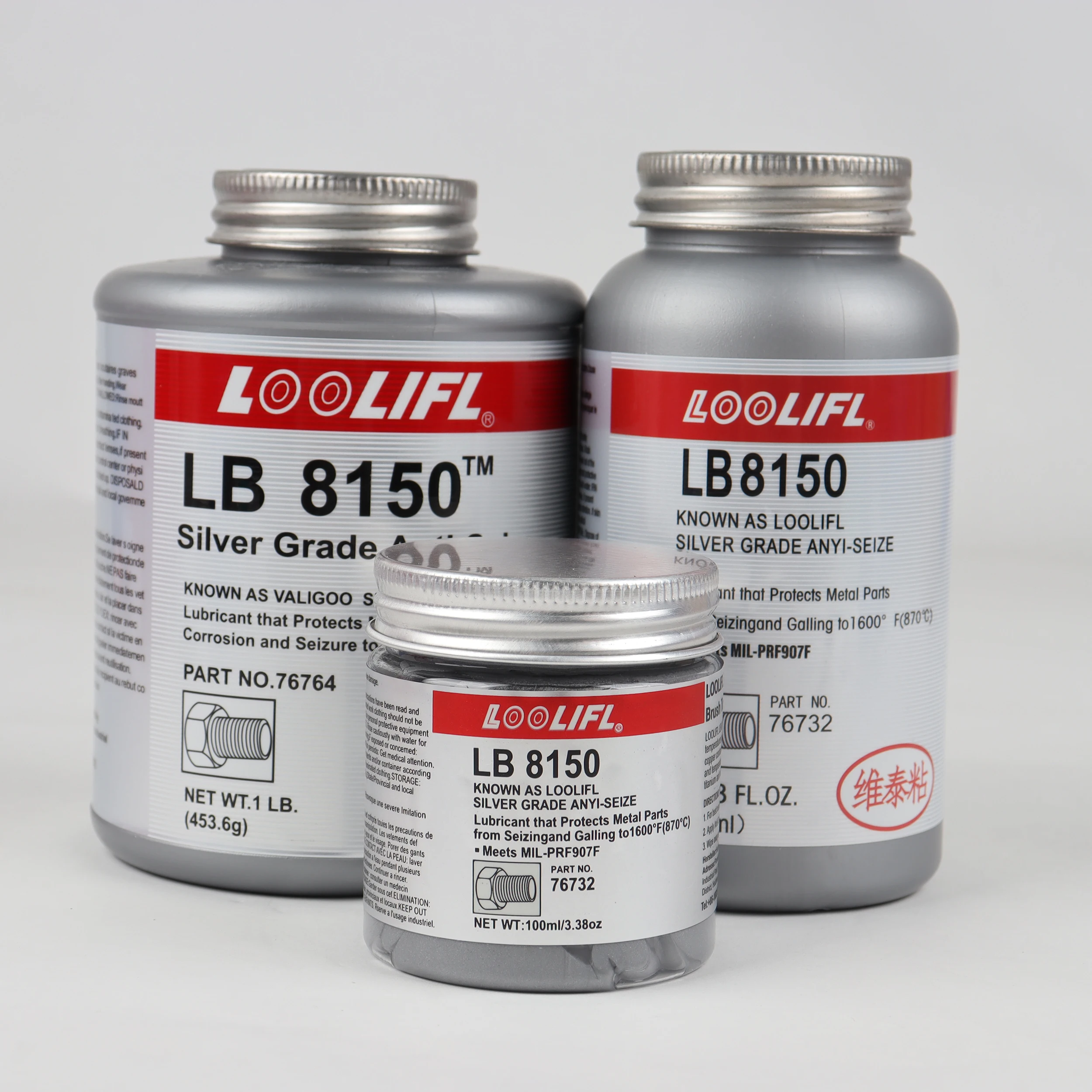 LOOLIFL 8150 Anti-Seize-Gleitmittel auf Silberbasis, 100 ml/236 ml/436 ml – Hochtemperatur (-40 ℃ ~900 ℃ ) Korrosionsschutz gegen Verschleiß für Maschinen Image