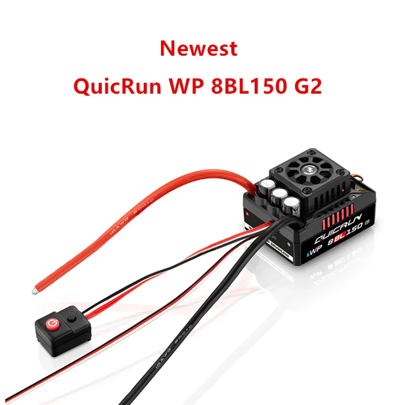 Hobby wing quicrun wp8bl150 g2 150a 3-6s wasserdicht sensor los bürstenlos esc für lkw monste lkw rc auto