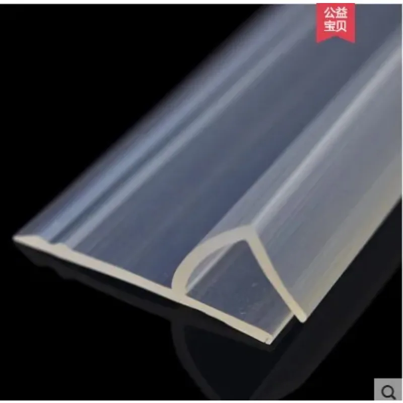 2 Meter/Los, verbreiterte F/H-Form, Silikonkautschuk, Duschraum, Tür, Fenster, Glas, Dichtungsstreifen, Dichtungsstreifen für 6/8/10/12 mm Glas