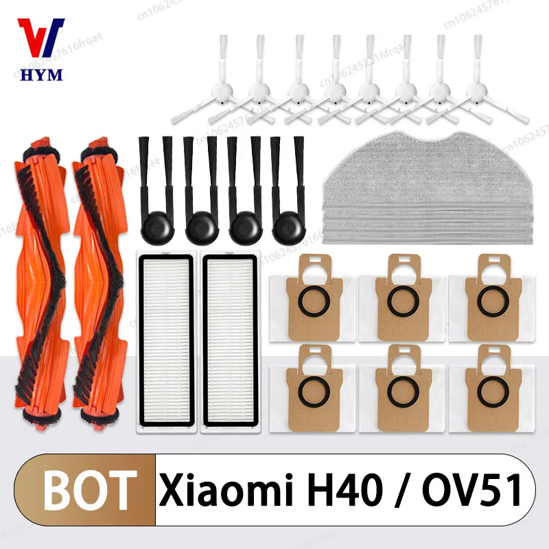 Für Xiaomi Roboter Vakuum H40 / OV51 Zubehör Wichtigsten Seite Pinsel Mopp Tuch HEPA-Filter Staubbeutel Ersatz Ersatzteile Image