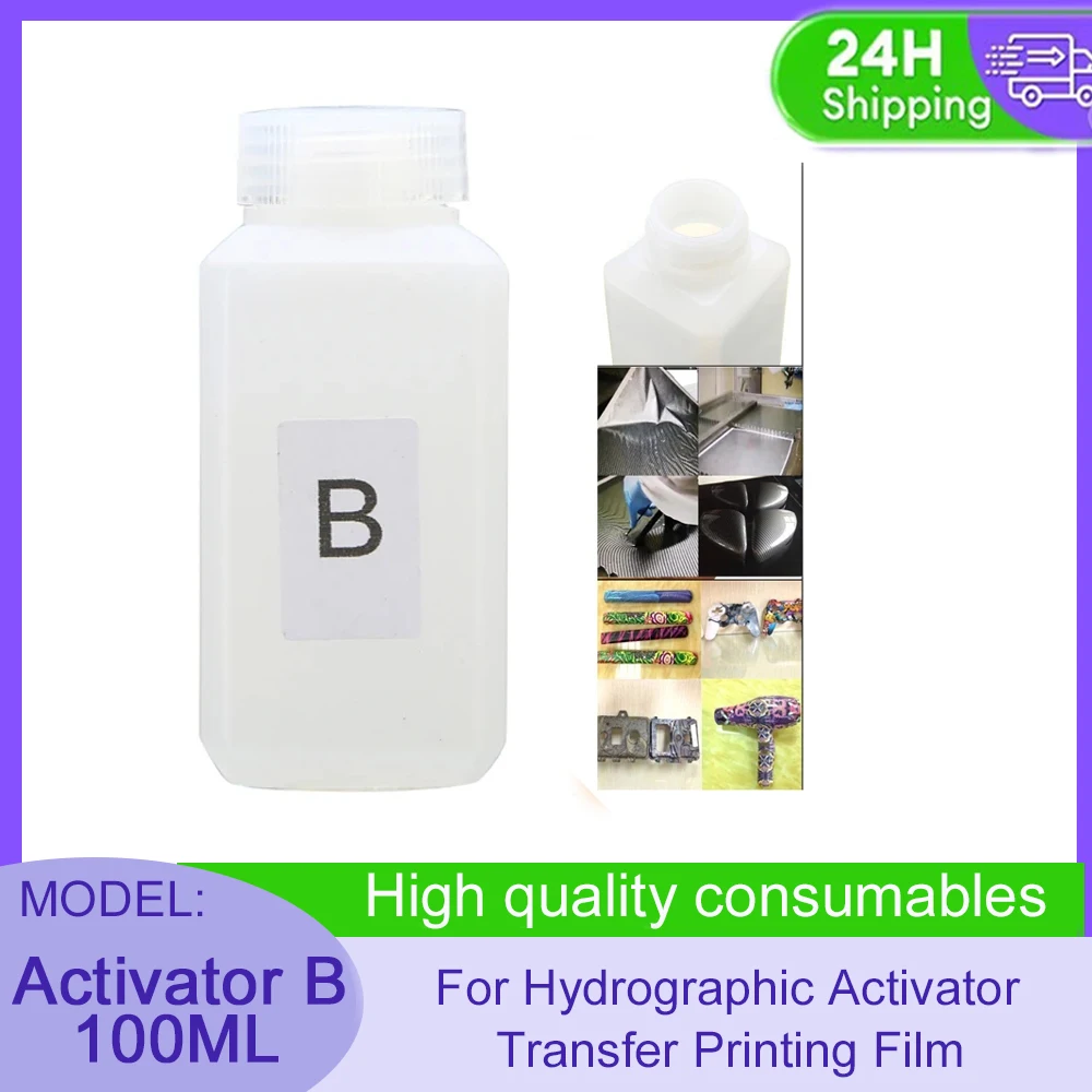 B 100 ml Aktivator B 100 ml für Wassertransferdruckfolie/Auslöser für Hydrographiefolie, Dekorationsmaterial B 100 ml Image
