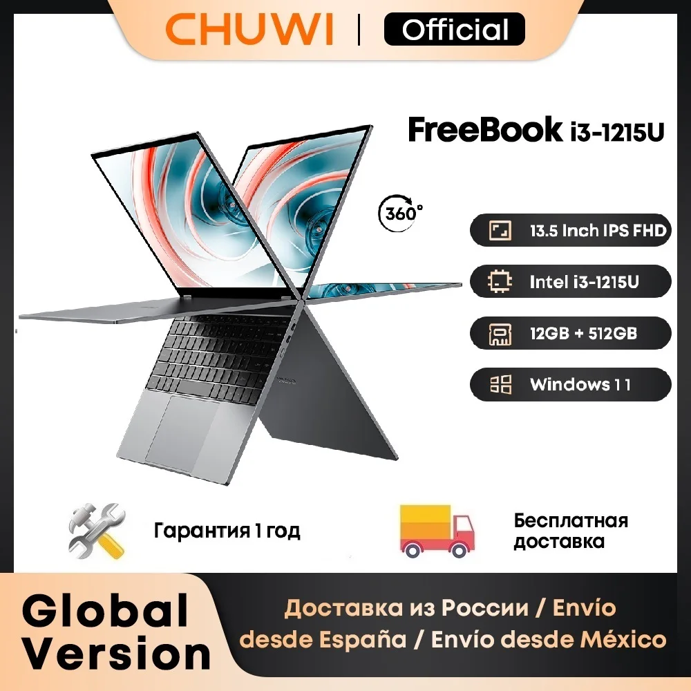 CHUWI FreeBook Laptop i3-1215U / N150 Prozessor 13,5-Zoll-IPS-Bildschirm 2-in-1-Laptop-Tablet-PC 12 GB RAM 512 GB SSD-Unterstützung Stylus Image
