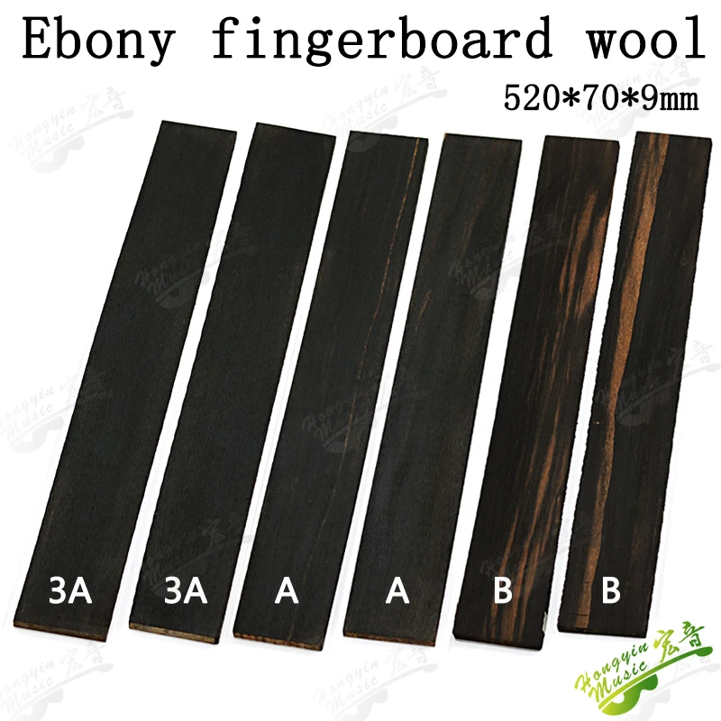 3A A B Afrikanische Ebenholzgitarre Ebenholzgriffbrett Wollbrett Ballade klassische E-Gitarre Holzmaterial Zubehör Image