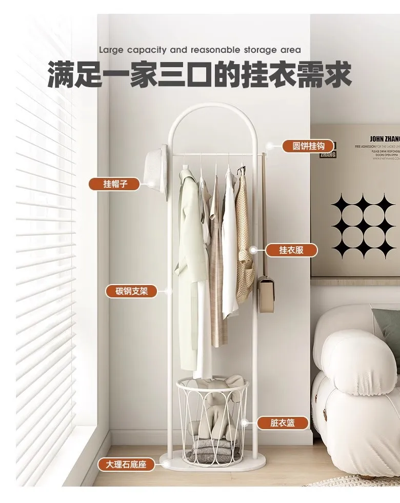 Kleiderständer, bodenstehend, Schlafzimmer, nimmt keinen Platz ein, Kleiderbügel, modern, einfach, Zuhause, Wohnzimmer, Kleiderständer, Innenbereich, Coa Image