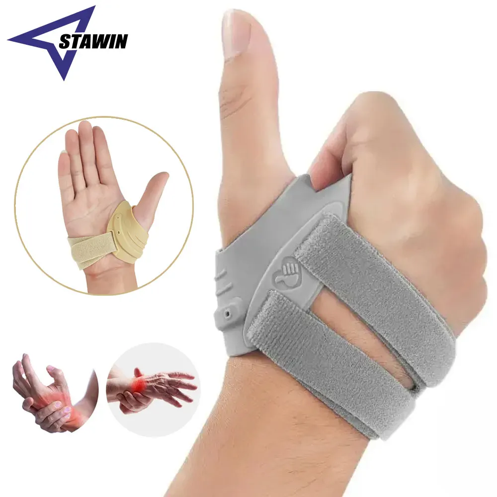 1 Stück CMC Daumenbandage Gelenkorthese für Arthrose CMC Gelenkschmerzen, stabilisiert Daumen CMC-Gelenke ohne Begrenzung der Handfunktion Image