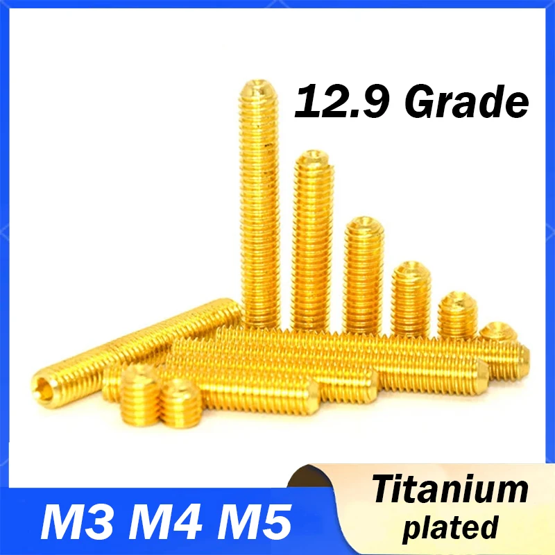 M3 M4 M5 Innensechskantschraube, titanbeschichtet, vergoldet, konkaves Ende, spannend, kopflos, Güteklasse 12,9, Länge 3 mm ~ 12 mm, DIN916 Image