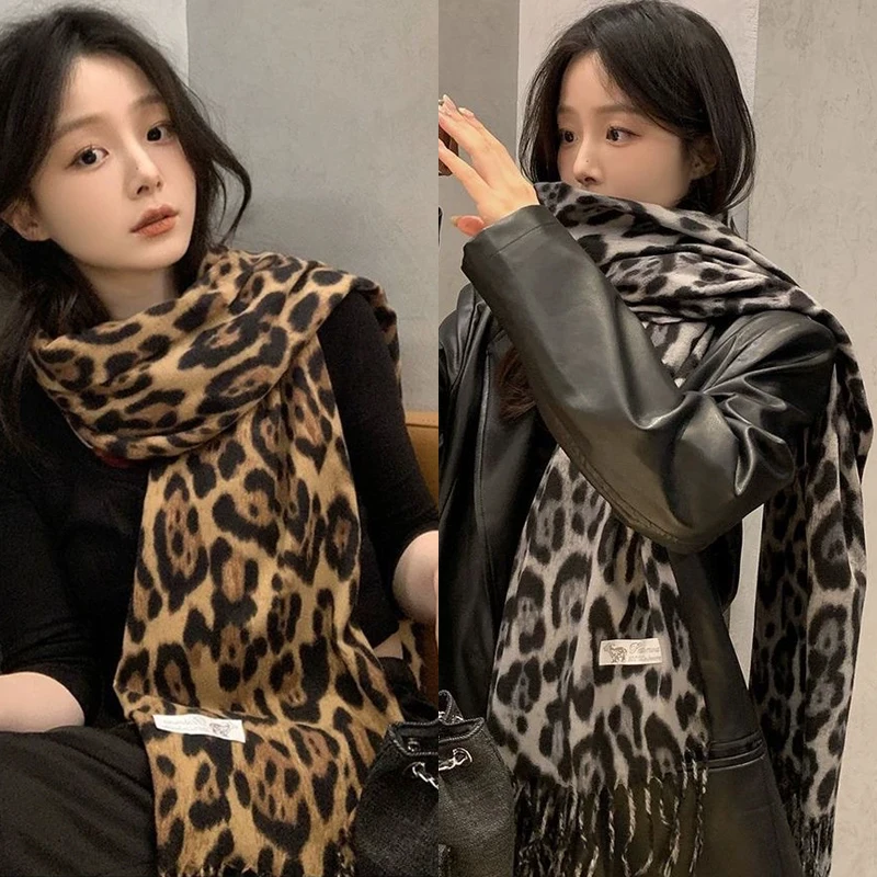 2025 Neuer Retro-Seidenschal mit Leopardenmuster, leicht, weich, warm, modisches Accessoire für Damen und Herren, Vintage-Stil, Winterkleidung Image
