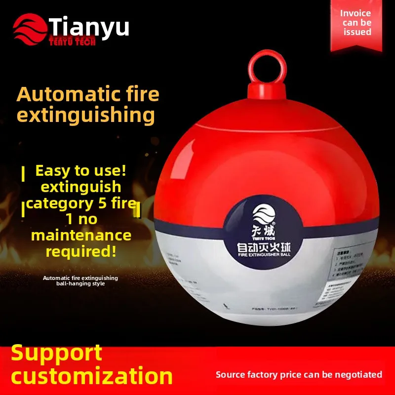 Trockenpulver-Feuerlöschbombe 0,5 kg Küchenlager-Feuerlöscher kann mit automatischer Feuerlöschball erholen werden Image