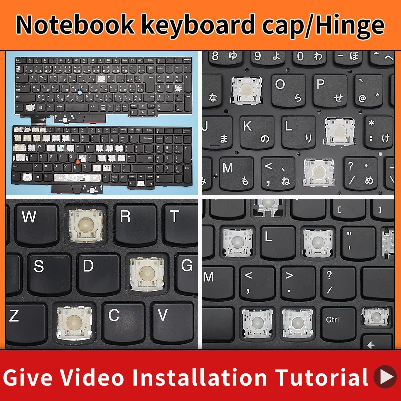 Ersatz-Tastenkappen-Tastenkappen-Scharnier für Lenovo IBM Thinkpad E14 R14 E15 R15 S3 Gen2 T14 T14S Gen2 Gen1 Gen3 Tastatur Image