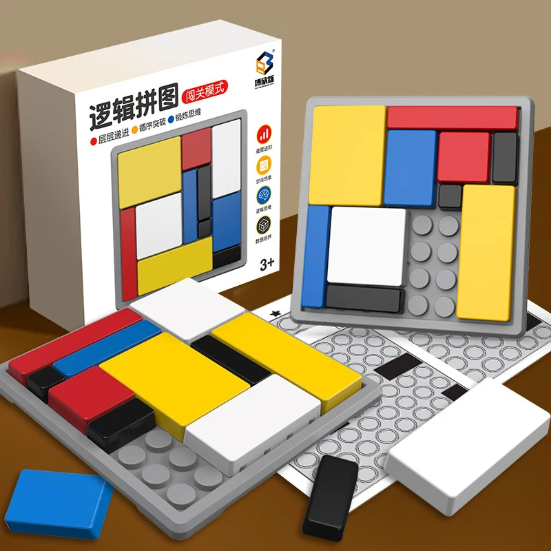 Lernspielzeug für Kinder: Geometrische Puzzle-Blöcke, Sudoku-Brettspiel mit 80 Herausforderungen, IQ-Montessori Logisches Denktraining Image