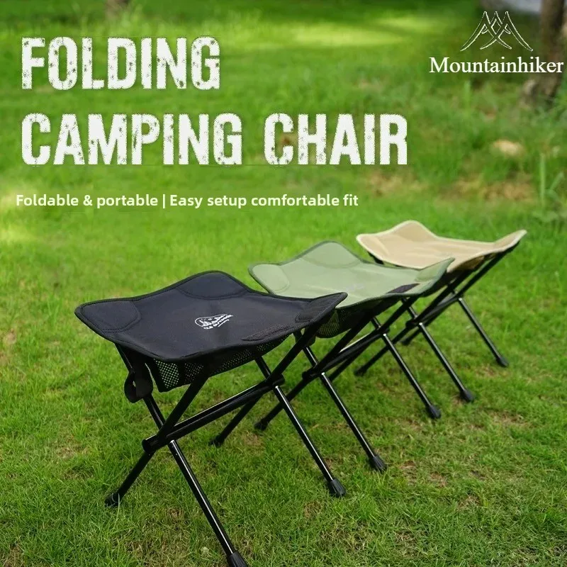 PACOONE Tragbarer Klapphocker für den Außenbereich, Aluminiumlegierung, Minin-Aufbewahrungsstuhl, Camping-Angelstuhl, Picknick, leichte Möbel, Neu