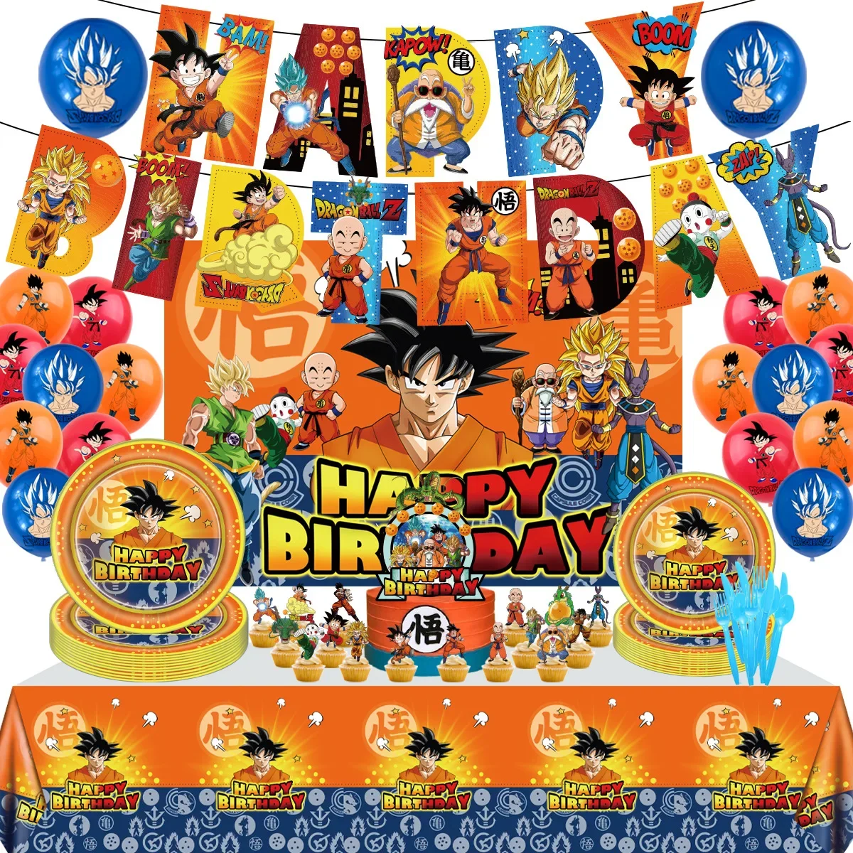 Dragon Ball Z Geburtstag Party Dekoration Anime Geschirr Einladungskarten Banner Hintergrund Poster Kuchen Topper Nummer Ballon Set Image