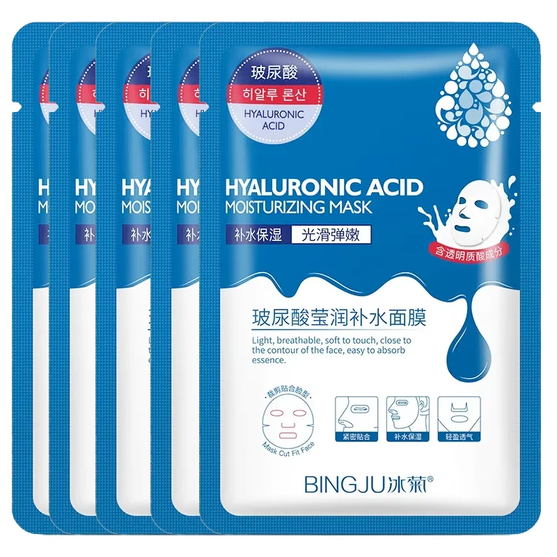 5 Stück Hyaluronsäure Feuchtigkeitsspendende Gesichtsmasken Blattmasken für das Gesicht Hydratisierende Porenverkleinernde Feuchtigkeitsspendende Gesichtsmasken Hautpflege
