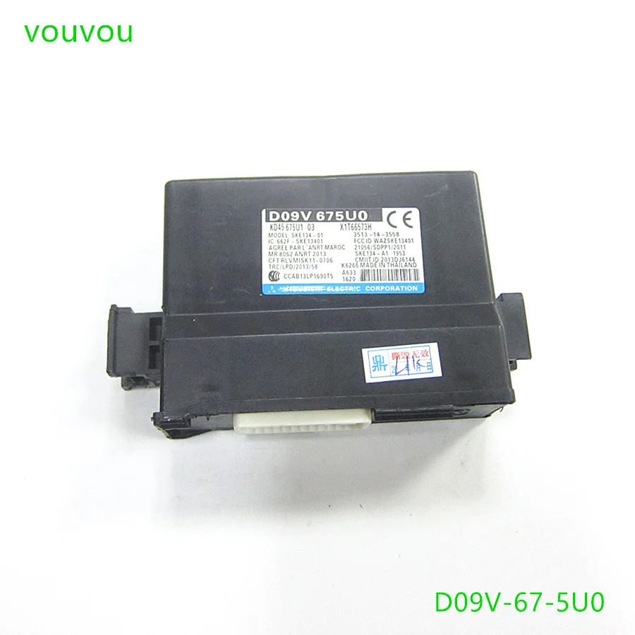 Autozubehör D09V-67-5U0 fernbedienung schlüssel empfänger ecu lf steuergerät für mazda 2 dj mazda 3 mazda 6 CX-3 CX-4 CX-5 13-21 ke kf Image